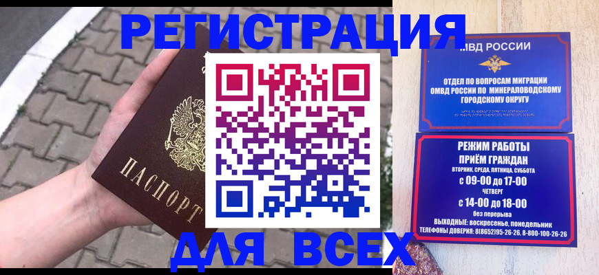 форма 3 в Куйбышеве